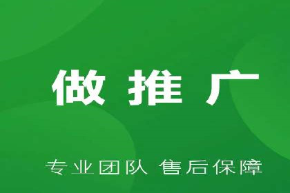 百度竞价广告的投放成本与ROI分析案例